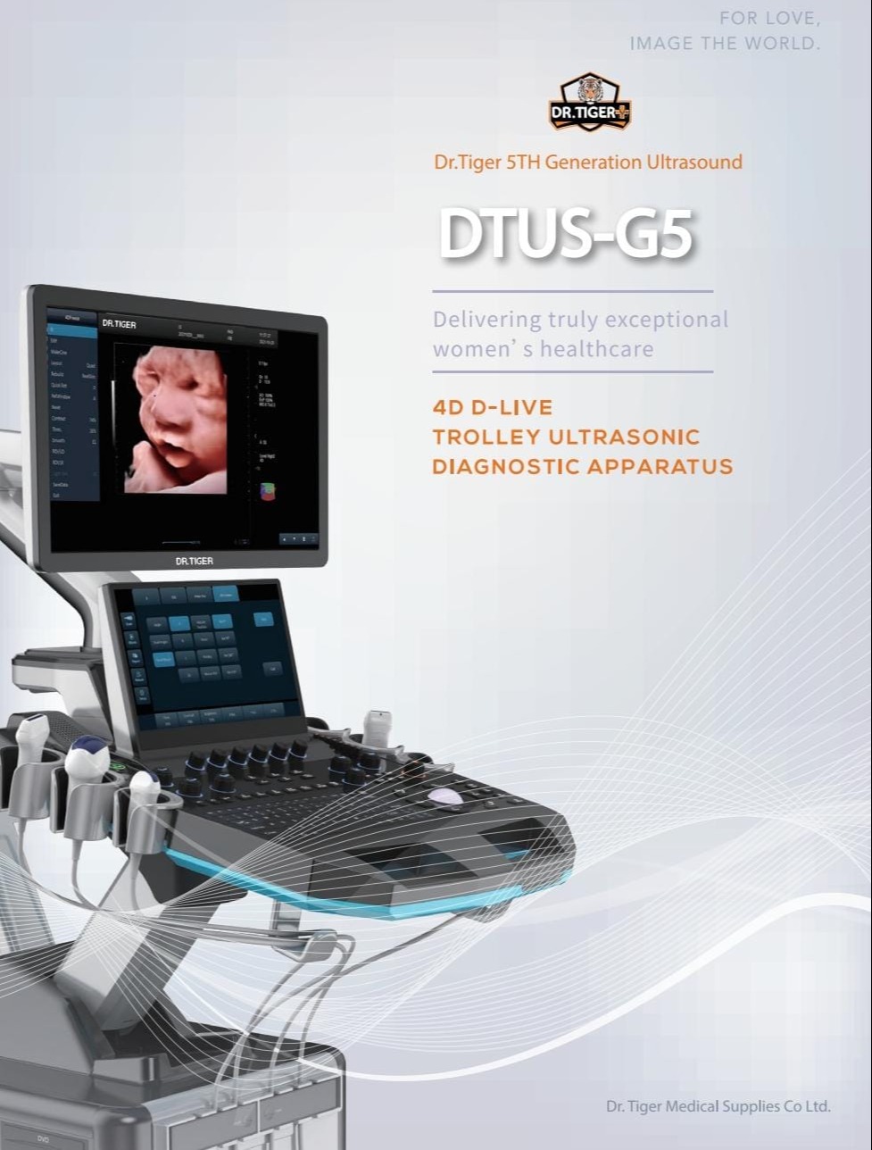new-product-1
